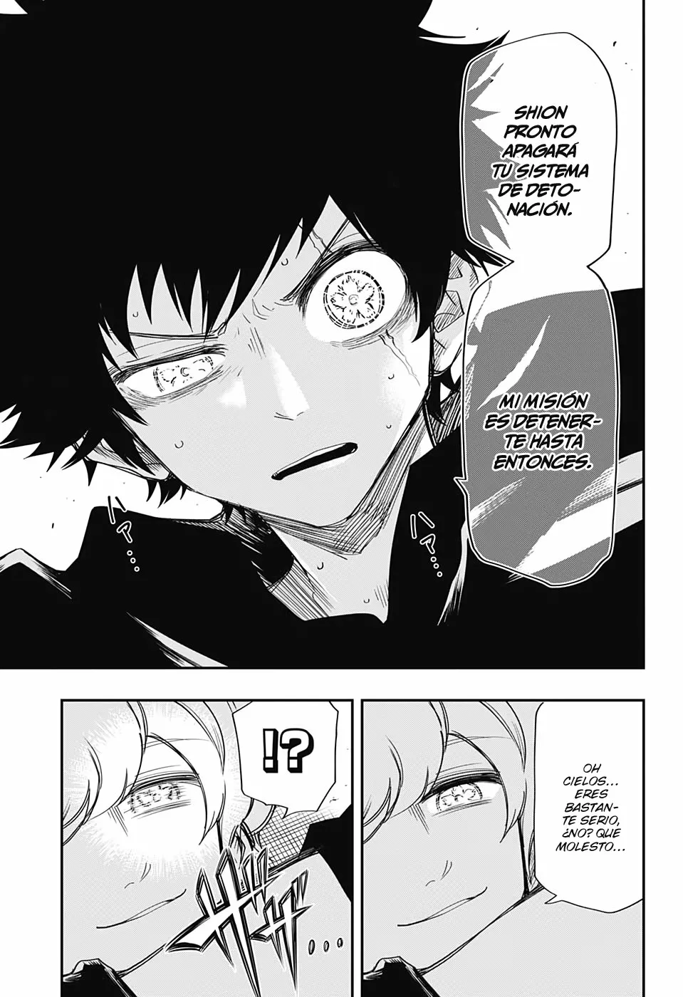 Página 7 del Manga