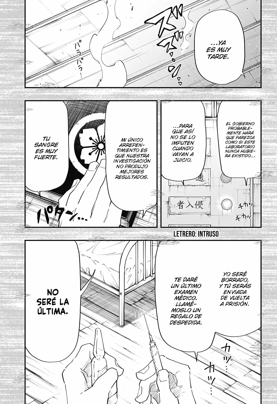 Página 11 del Manga