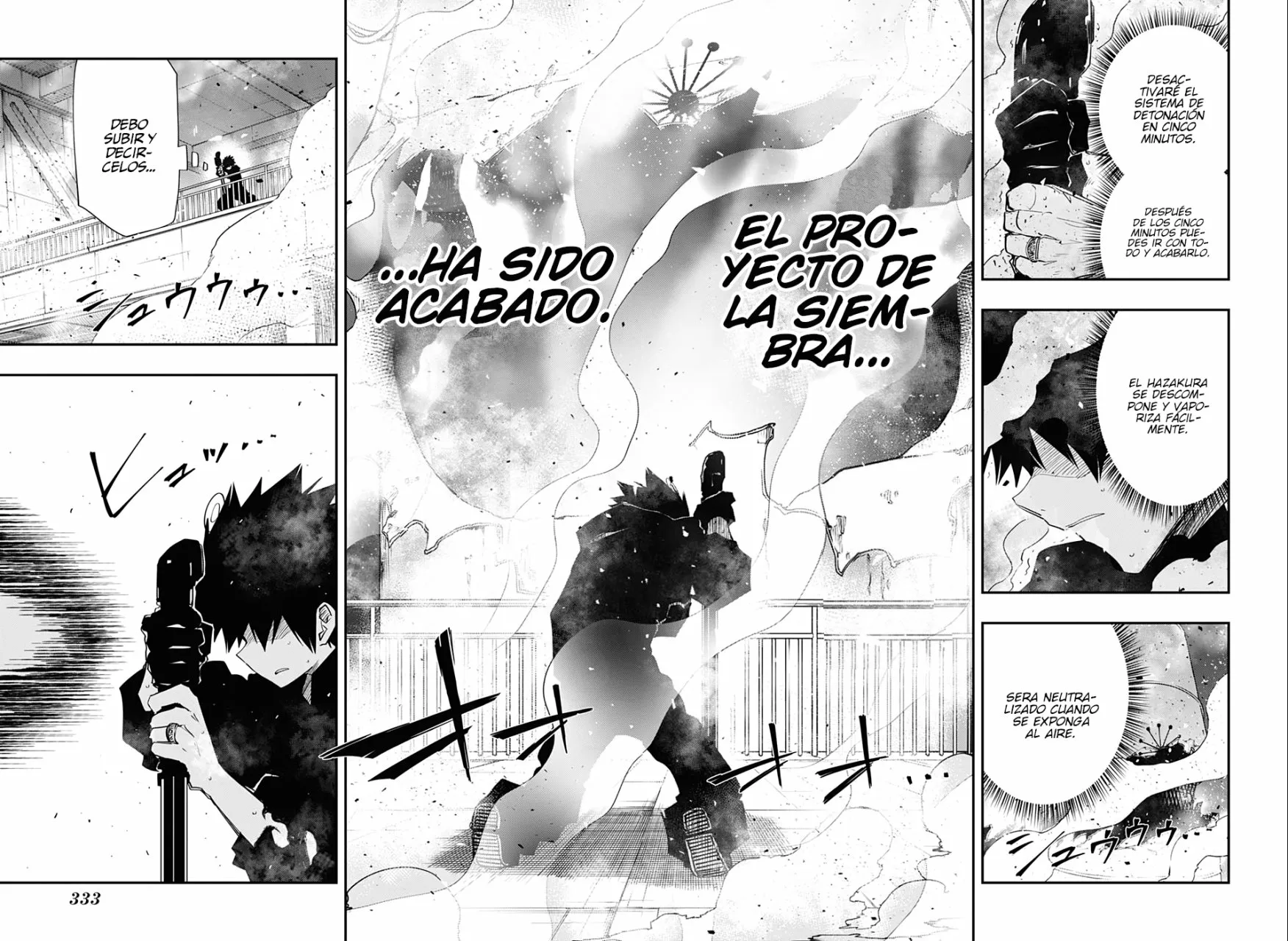 Página 13 del Manga