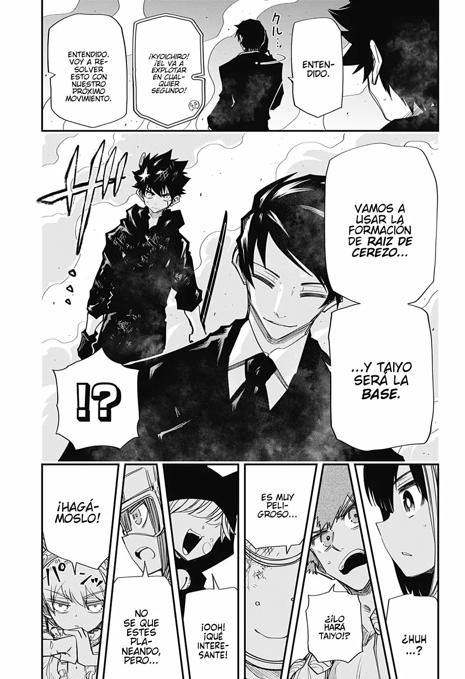 Página 17 del Manga