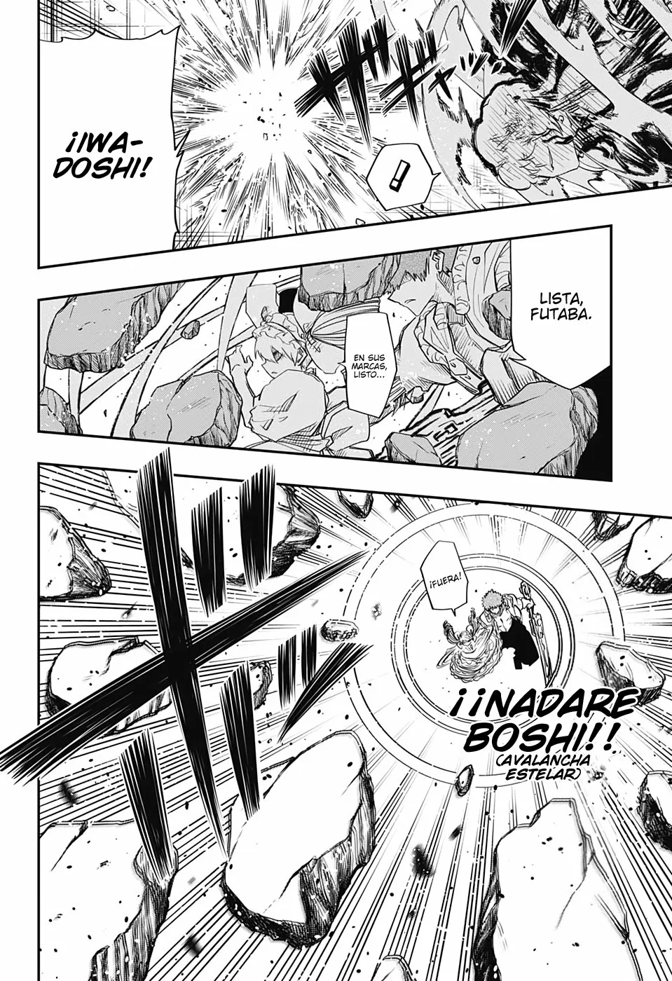 Página 20 del Manga