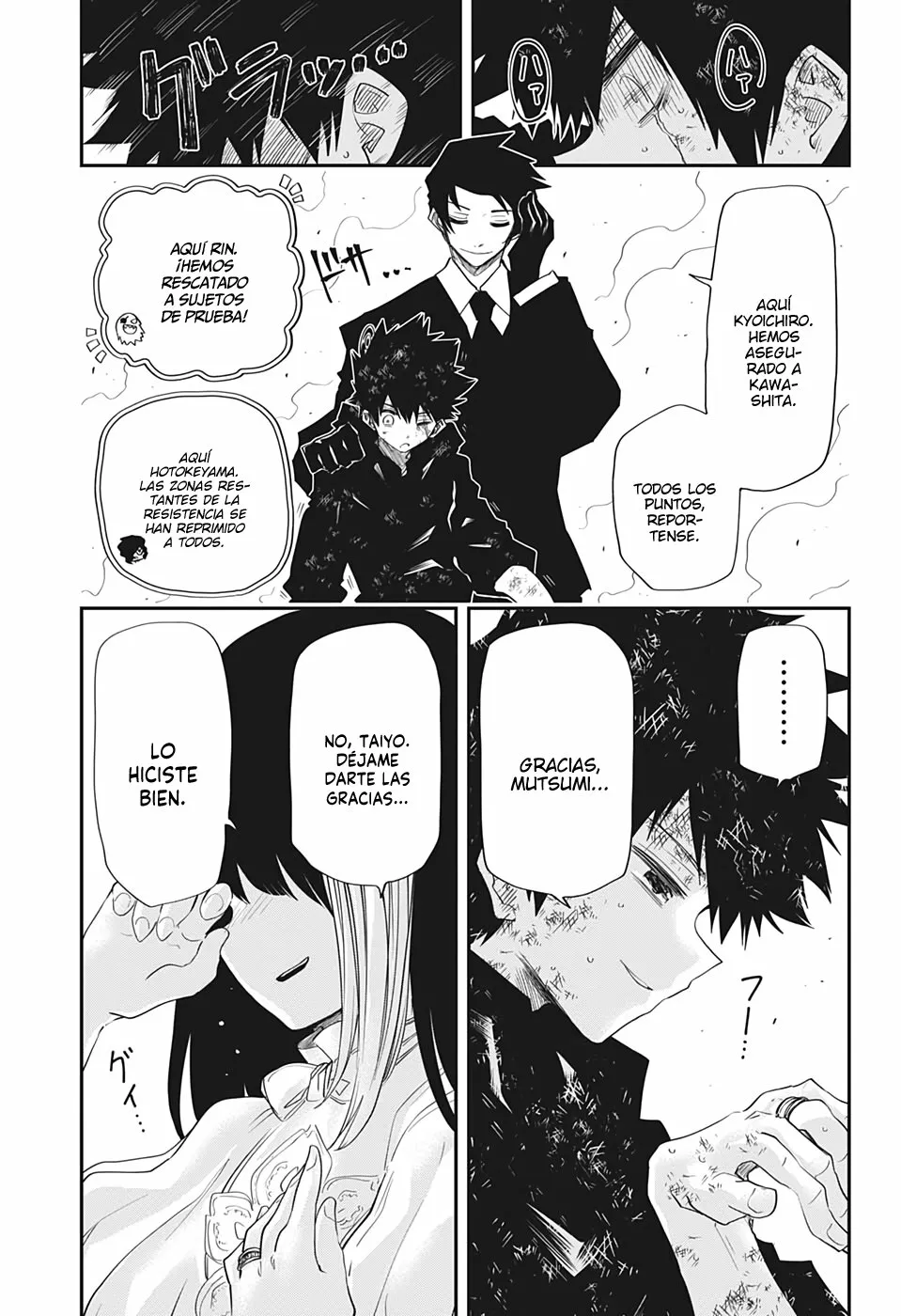 Página 15 del Manga