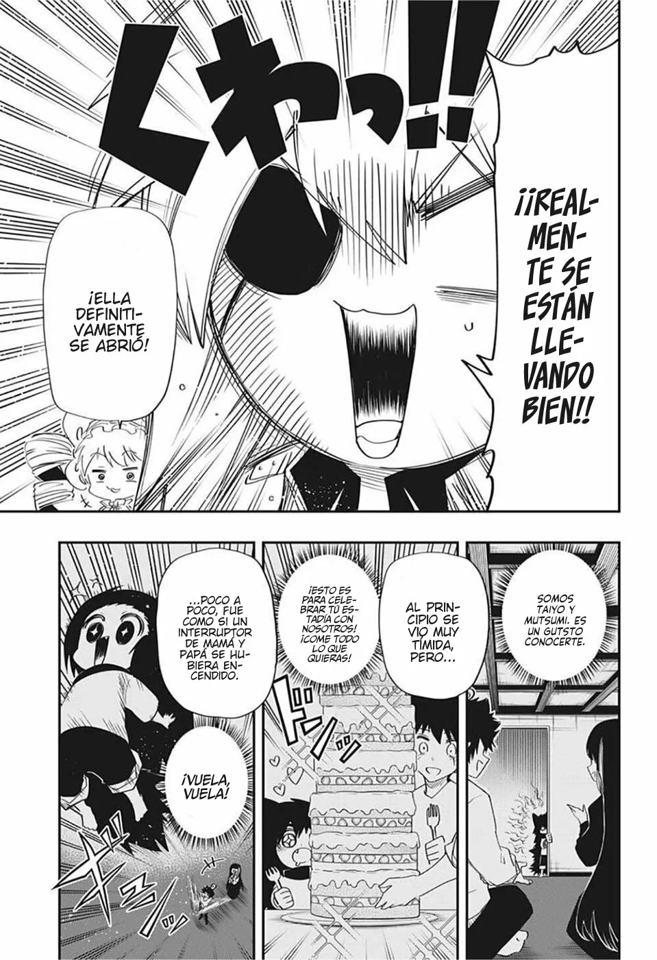 Página 7 del Manga