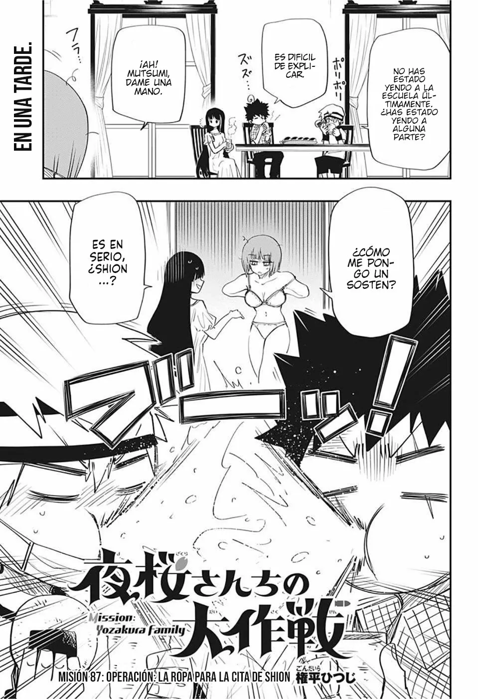 Página 3 del Manga