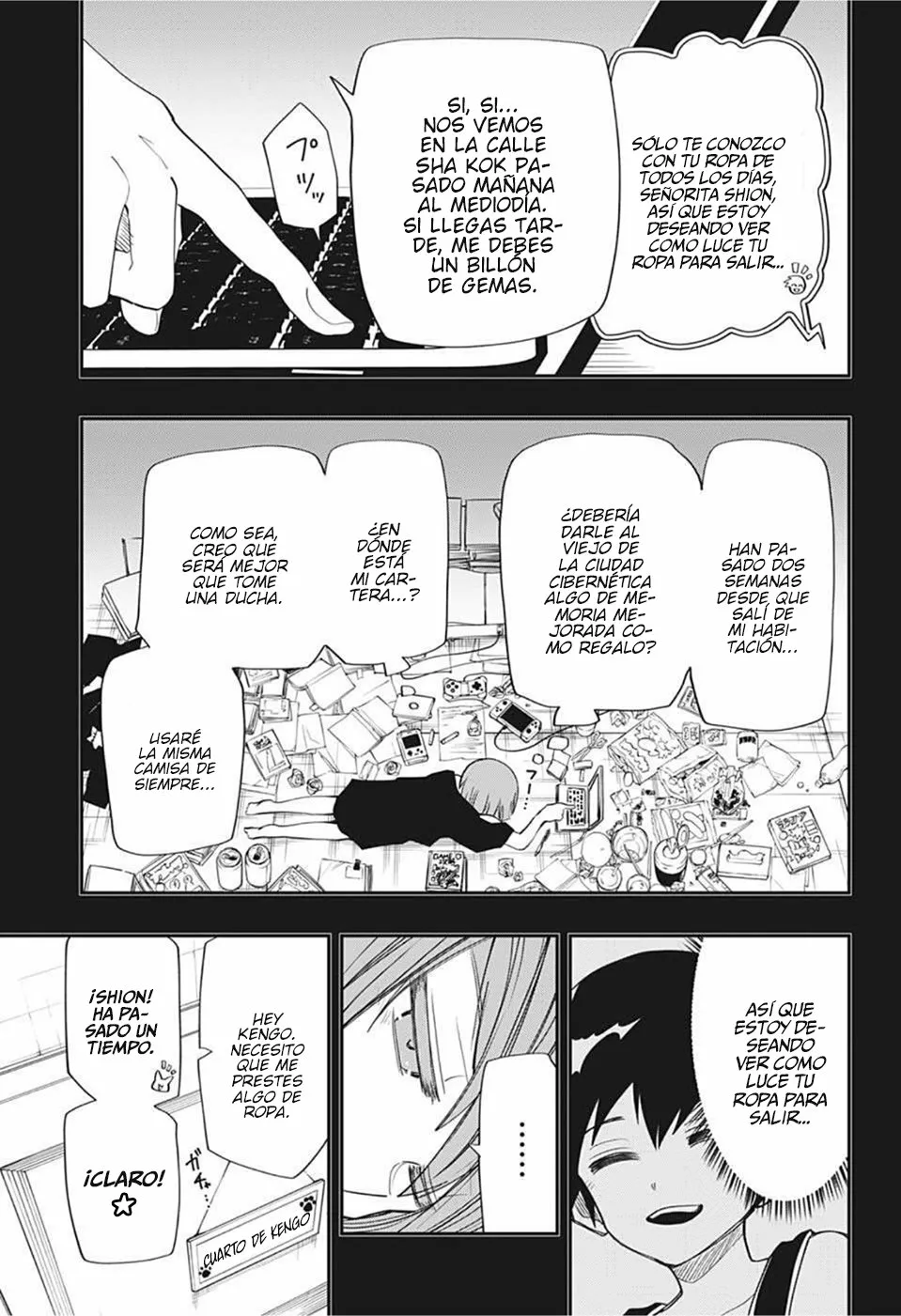 Página 5 del Manga