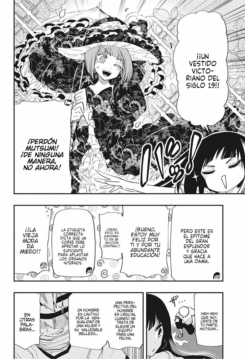 Página 8 del Manga