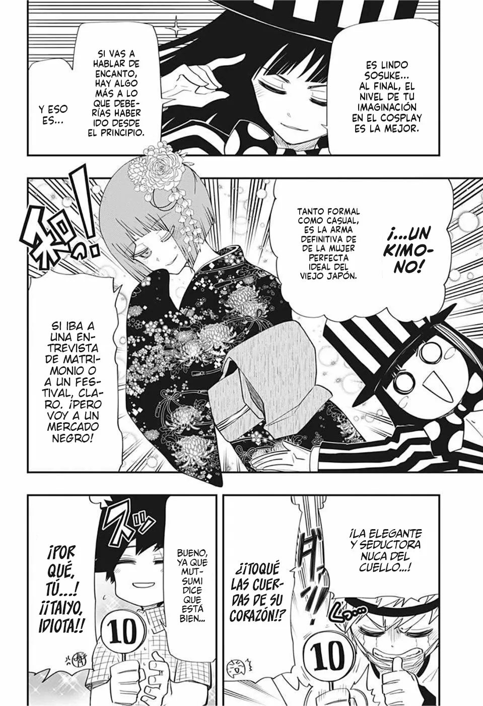 Página 12 del Manga