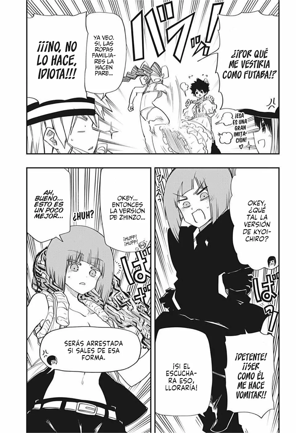 Página 15 del Manga
