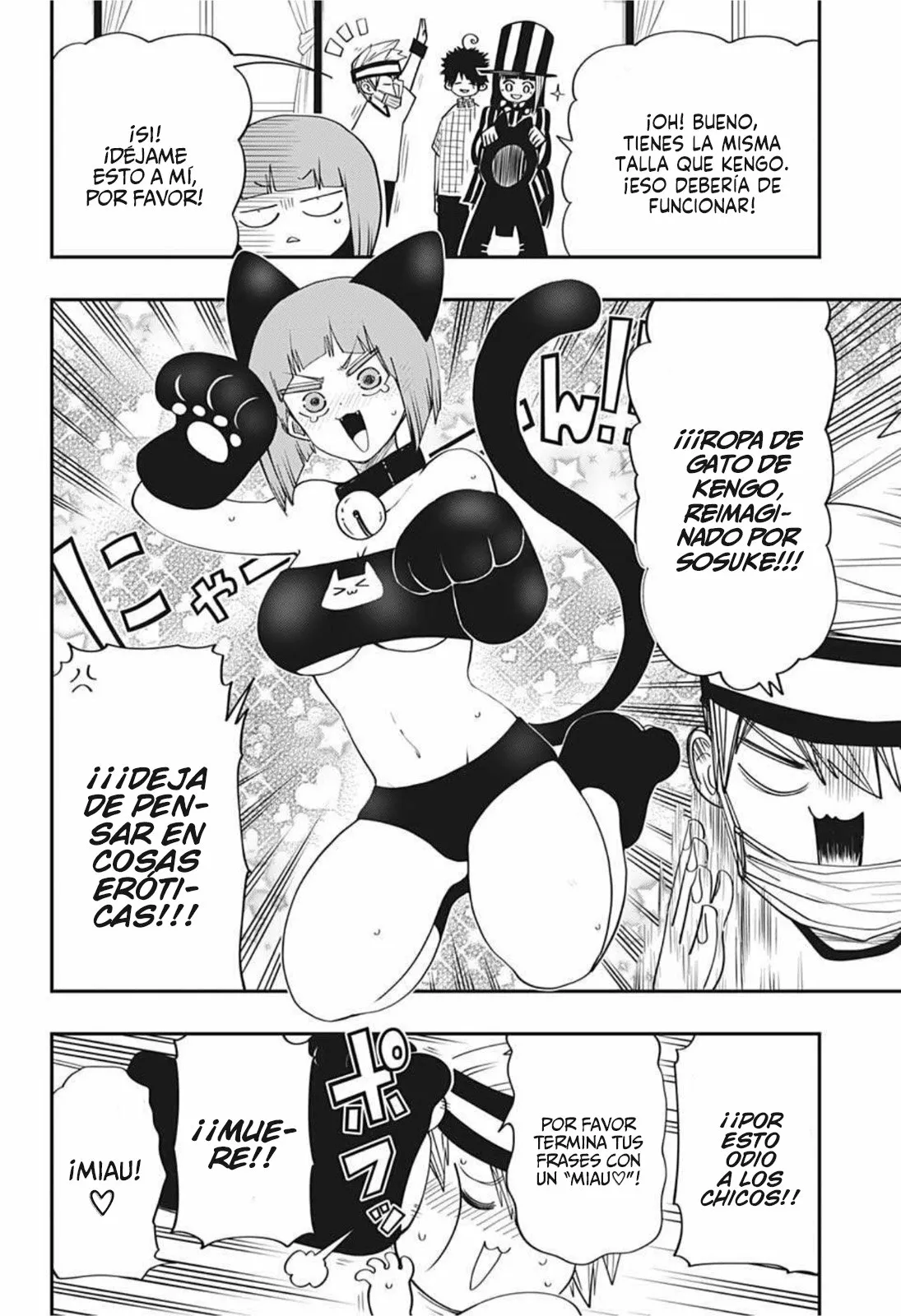Página 16 del Manga