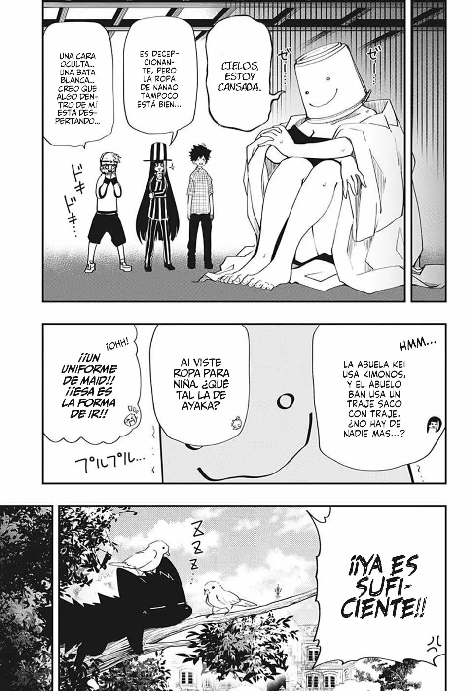 Página 17 del Manga