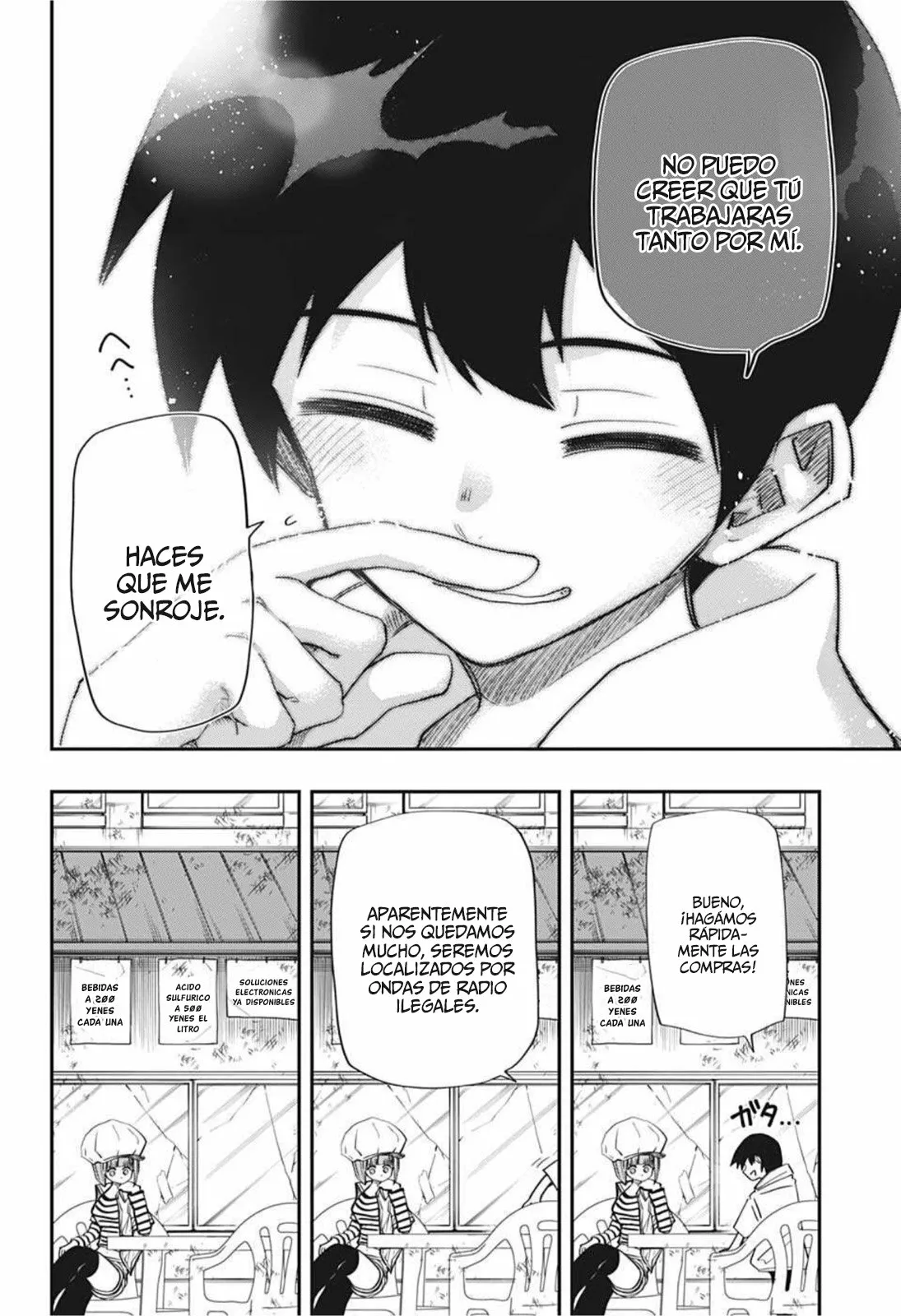 Página 20 del Manga