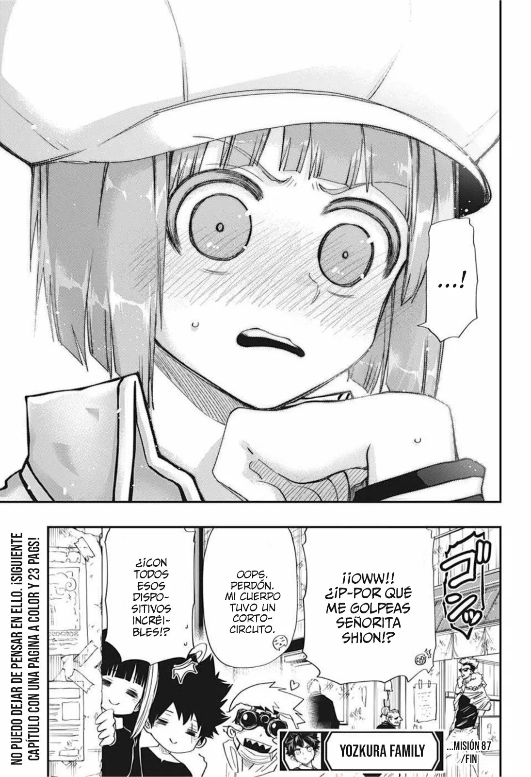 Página 21 del Manga