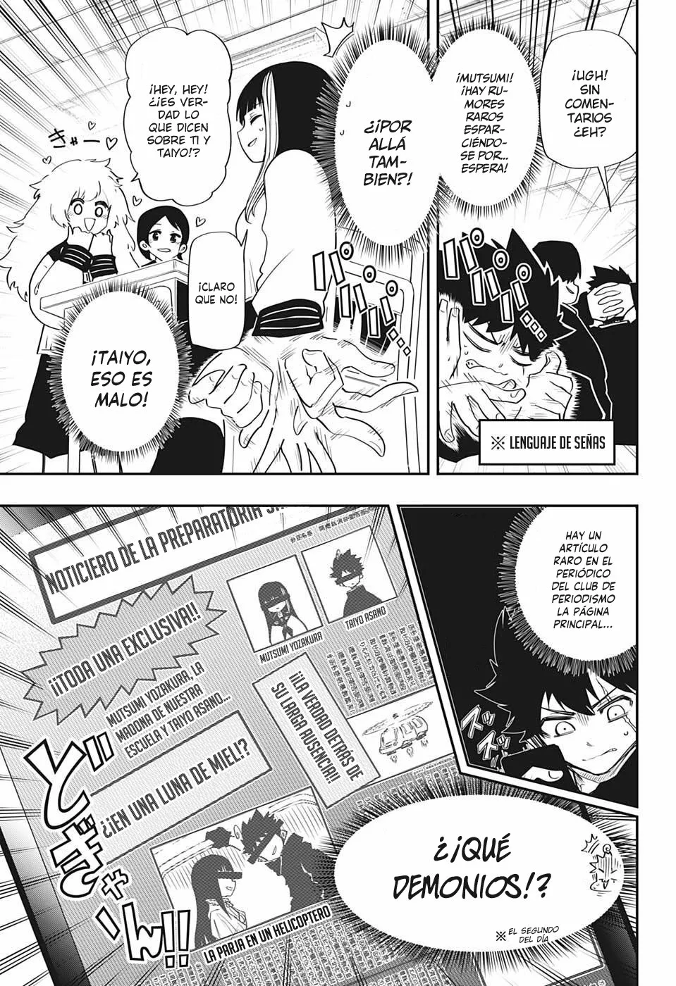 Página 9 del Manga