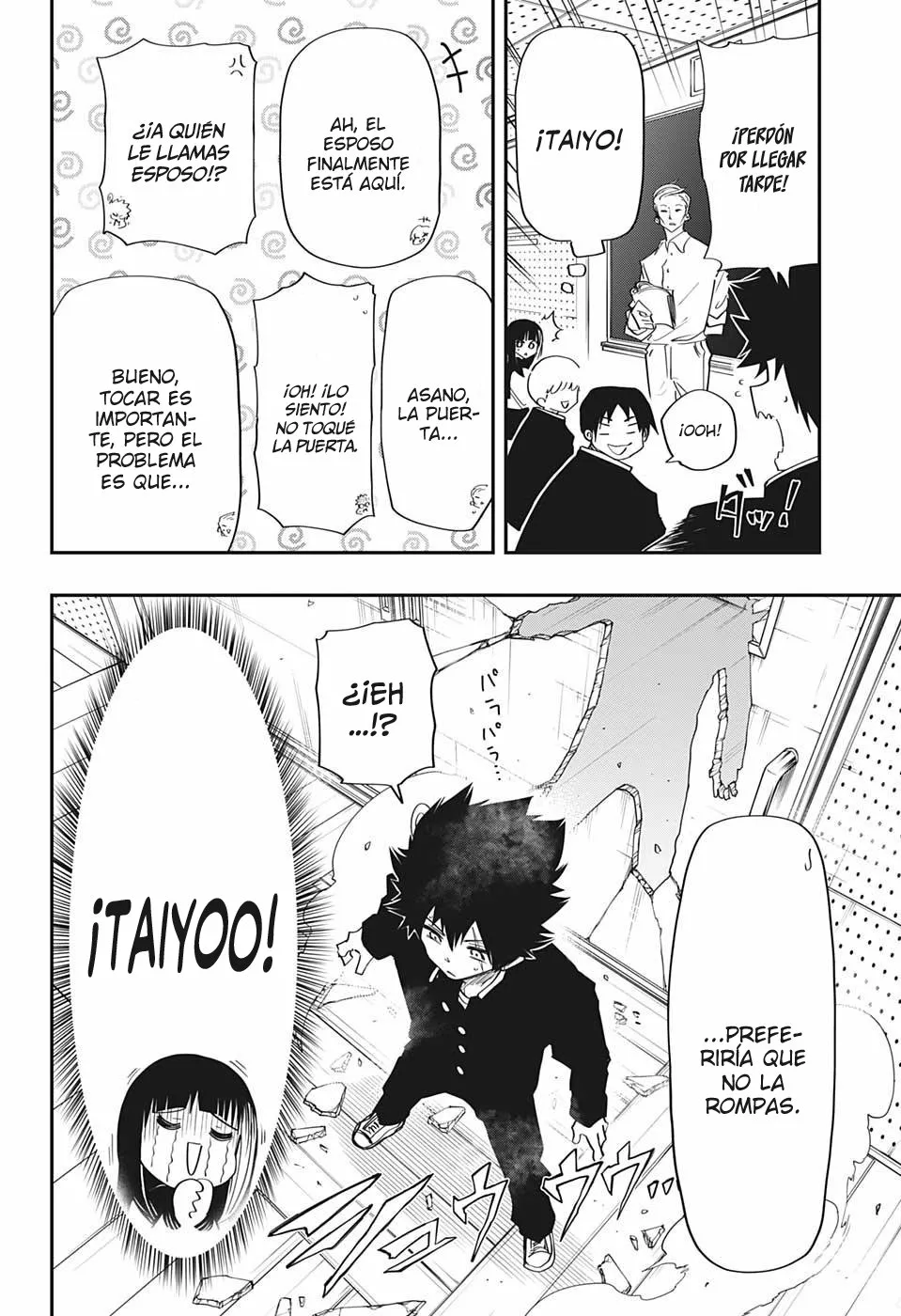 Página 12 del Manga