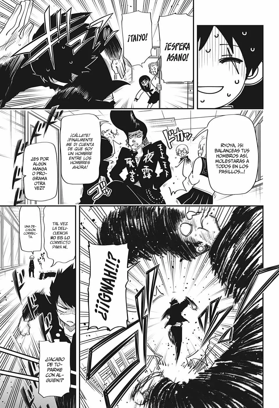 Página 13 del Manga