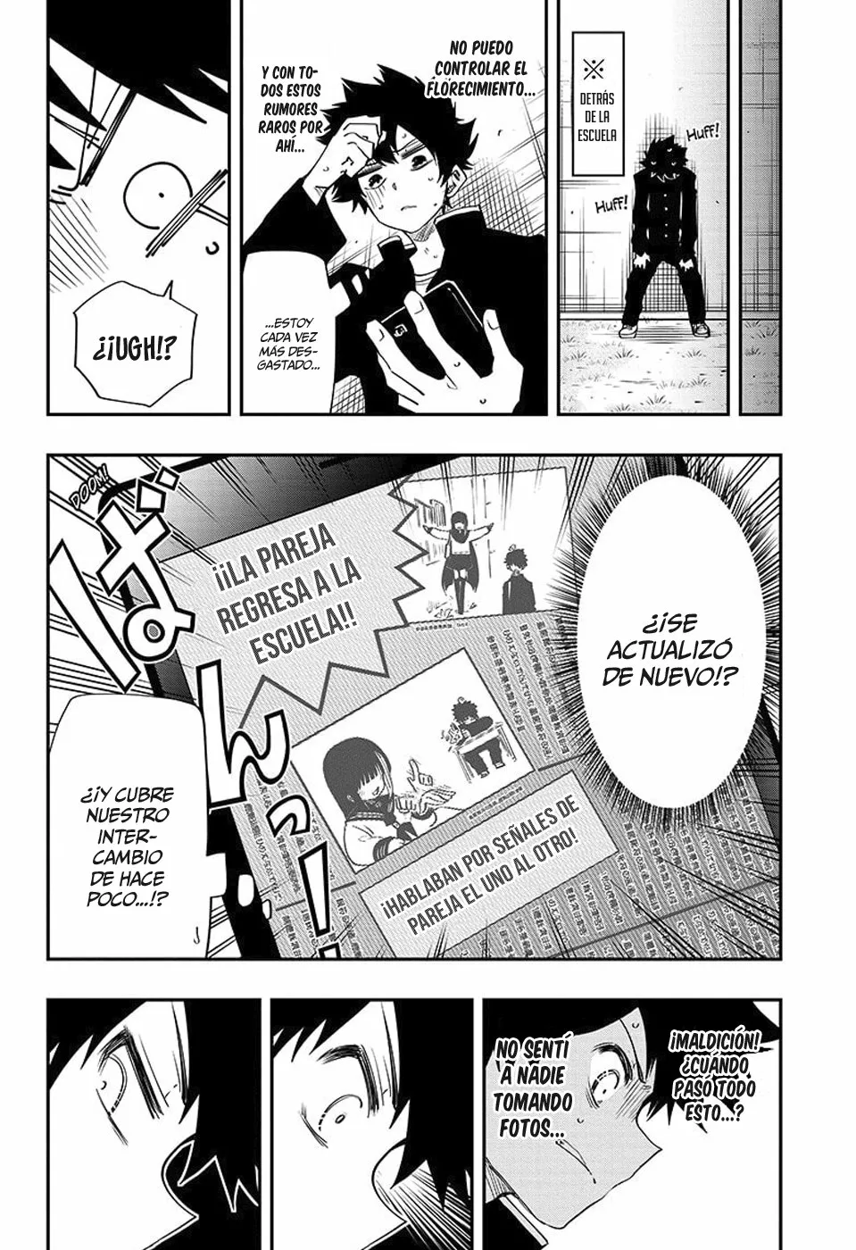 Página 14 del Manga