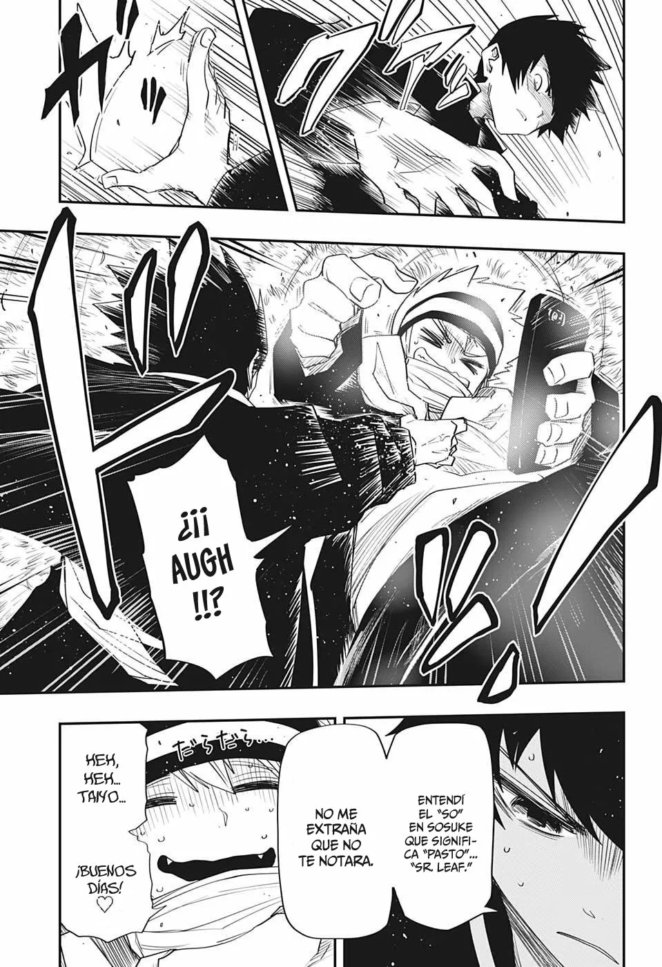 Página 15 del Manga