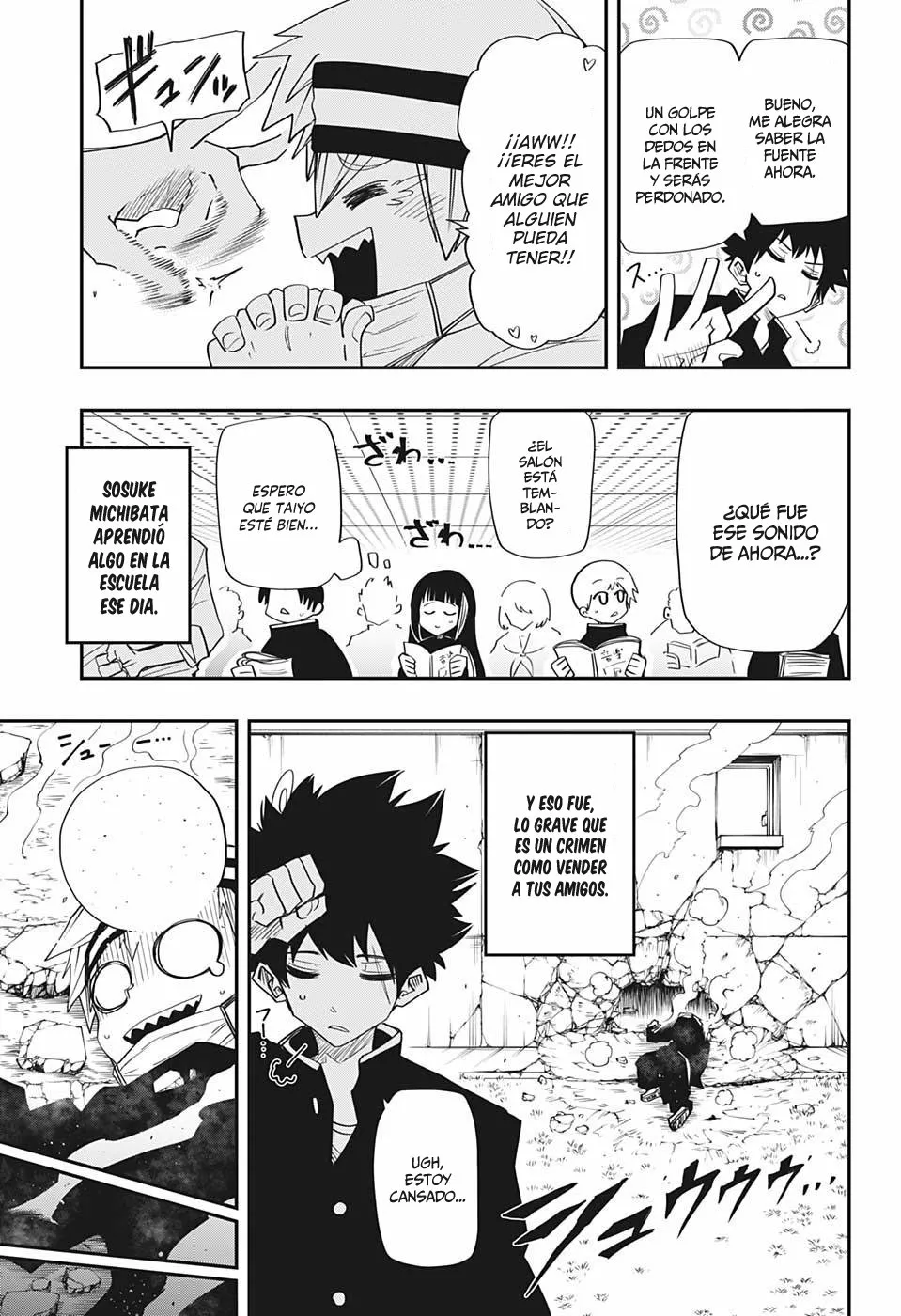 Página 17 del Manga