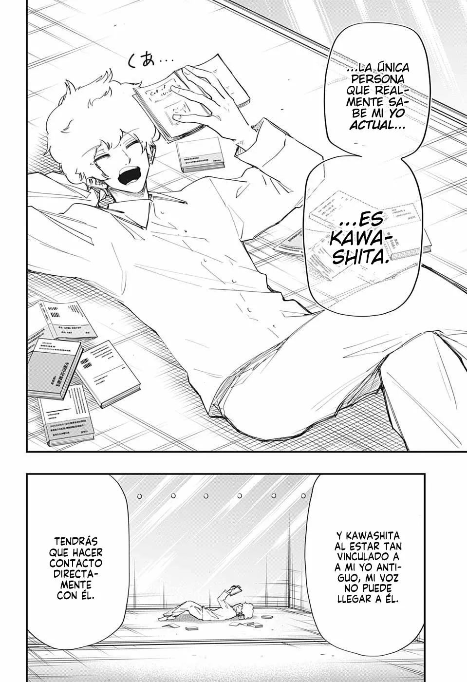 Página 8 del Manga