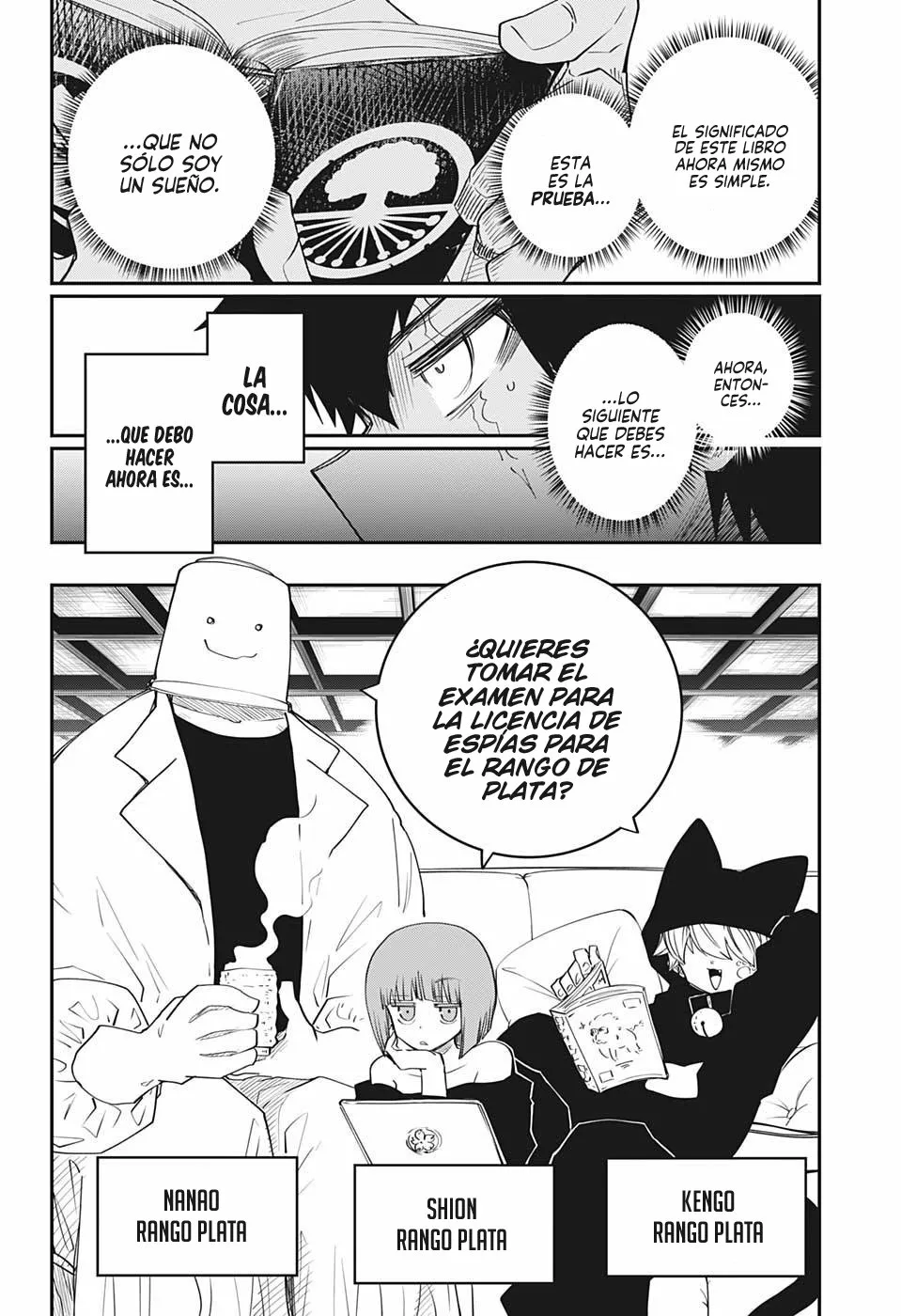 Página 16 del Manga
