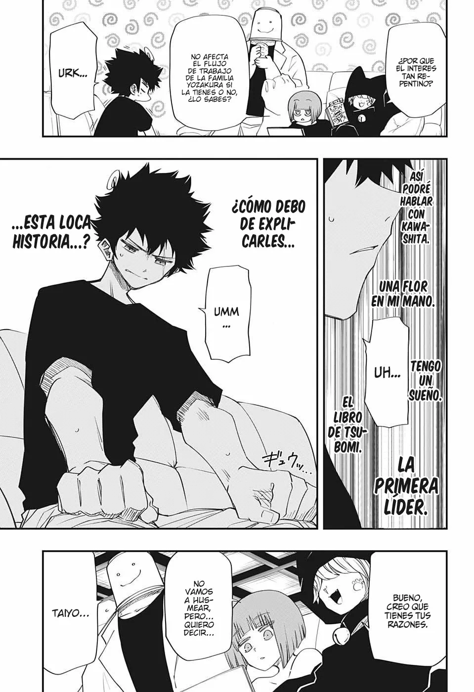 Página 17 del Manga