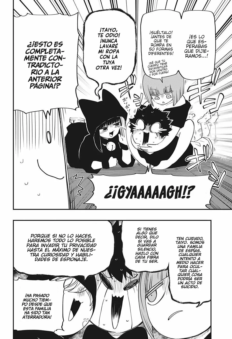 Página 18 del Manga