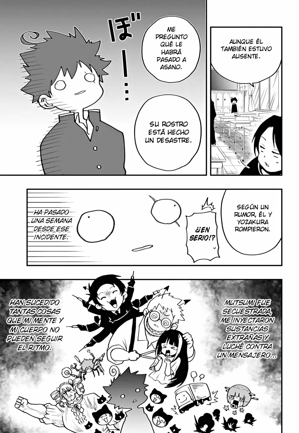 Página 4 del Manga