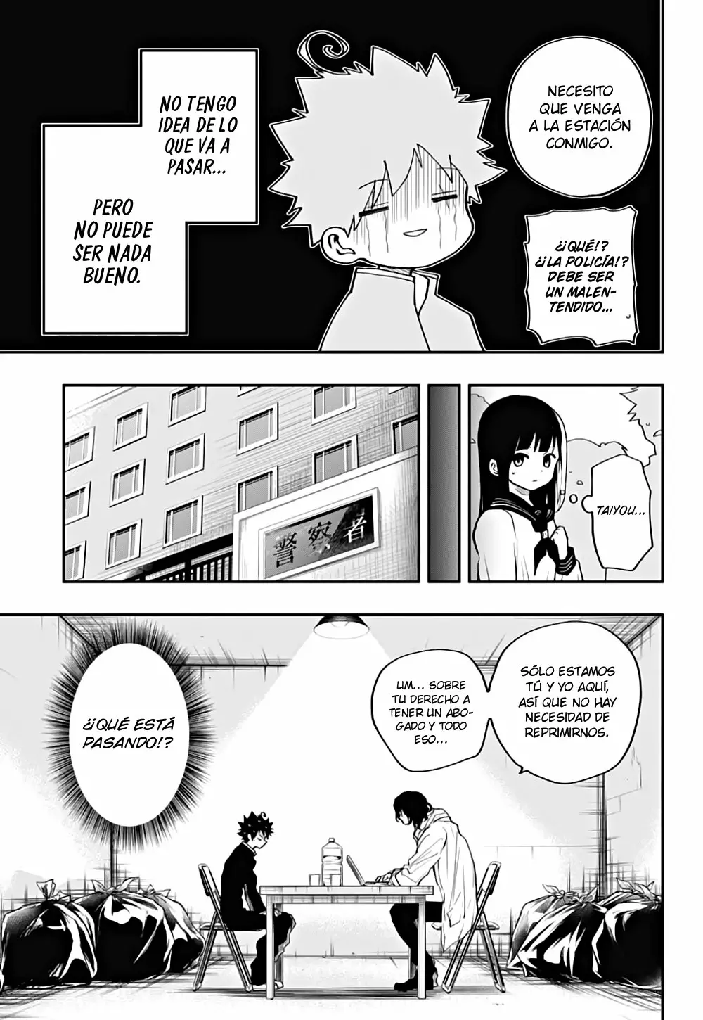 Página 6 del Manga