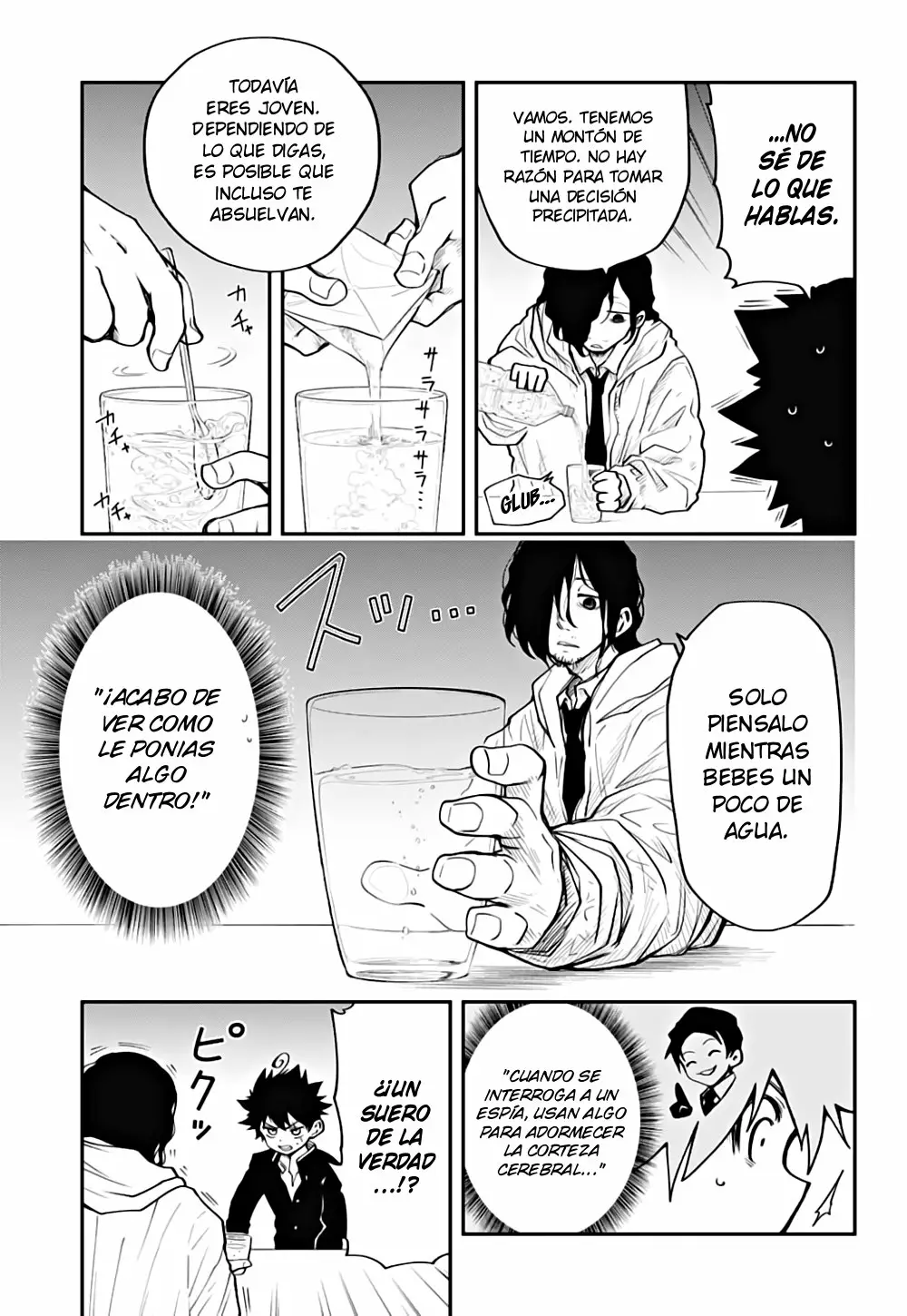 Página 10 del Manga