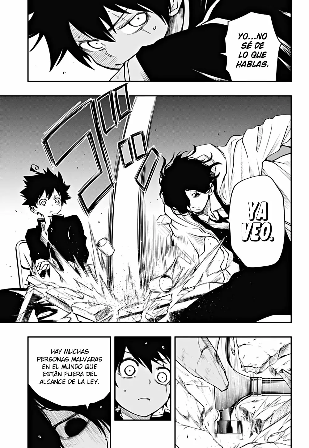 Página 12 del Manga