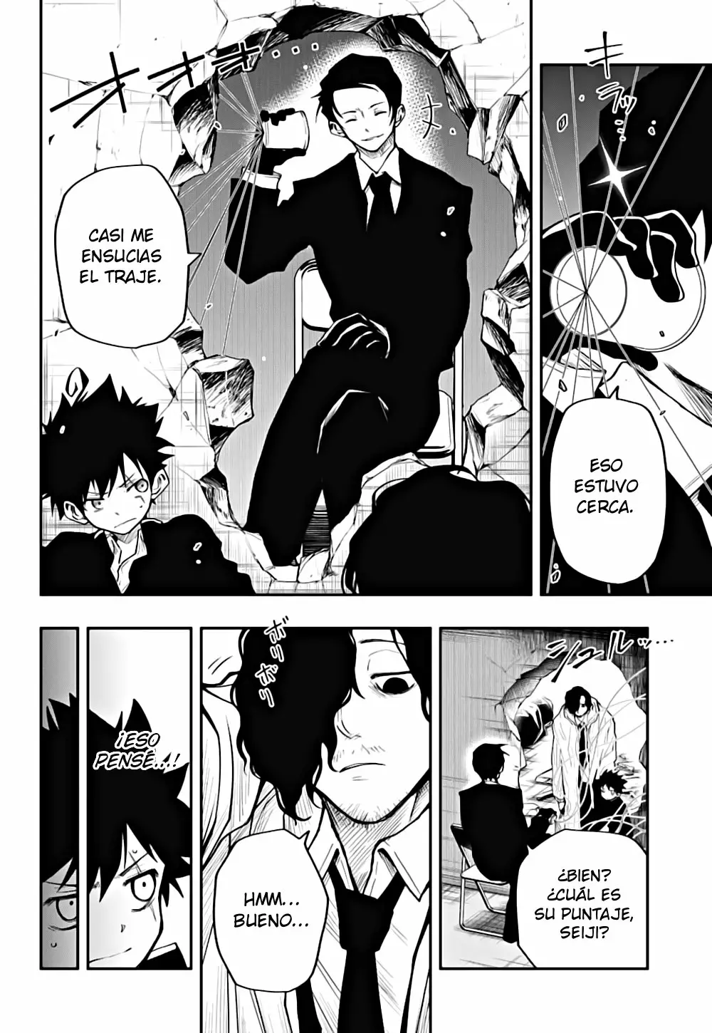 Página 17 del Manga