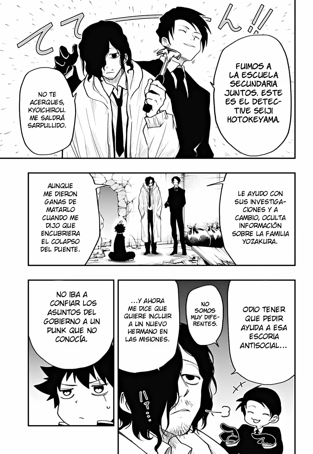 Página 18 del Manga