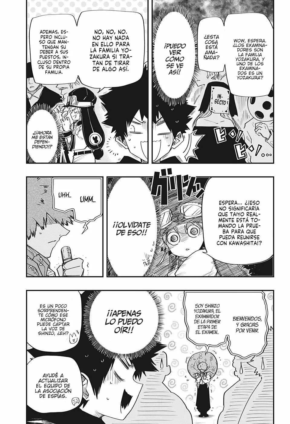 Página 12 del Manga