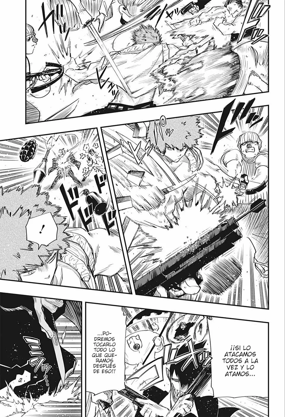 Página 5 del Manga