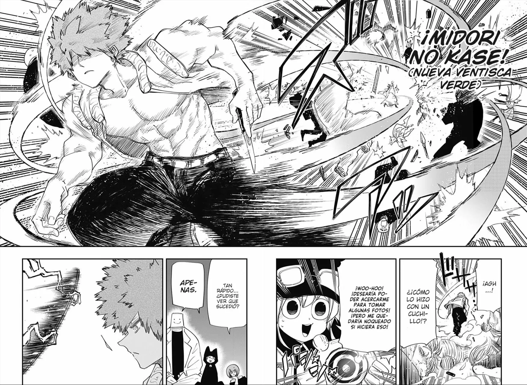 Página 6 del Manga