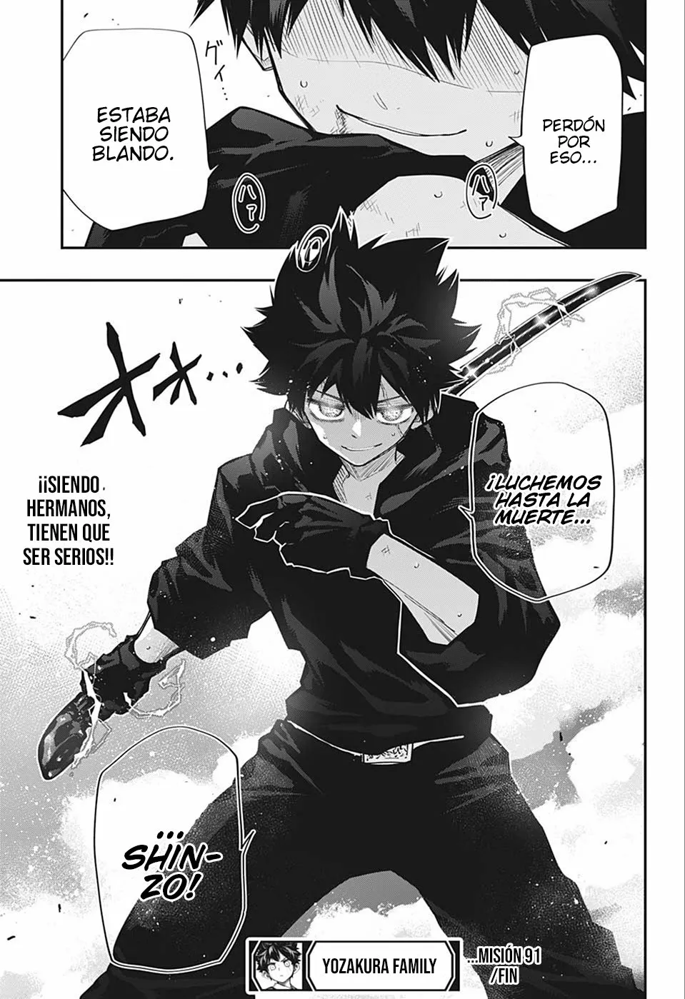 Página 19 del Manga