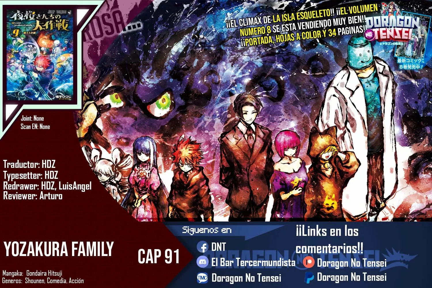 Página 23 del Manga