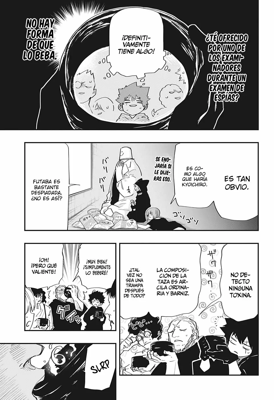 Página 5 del Manga