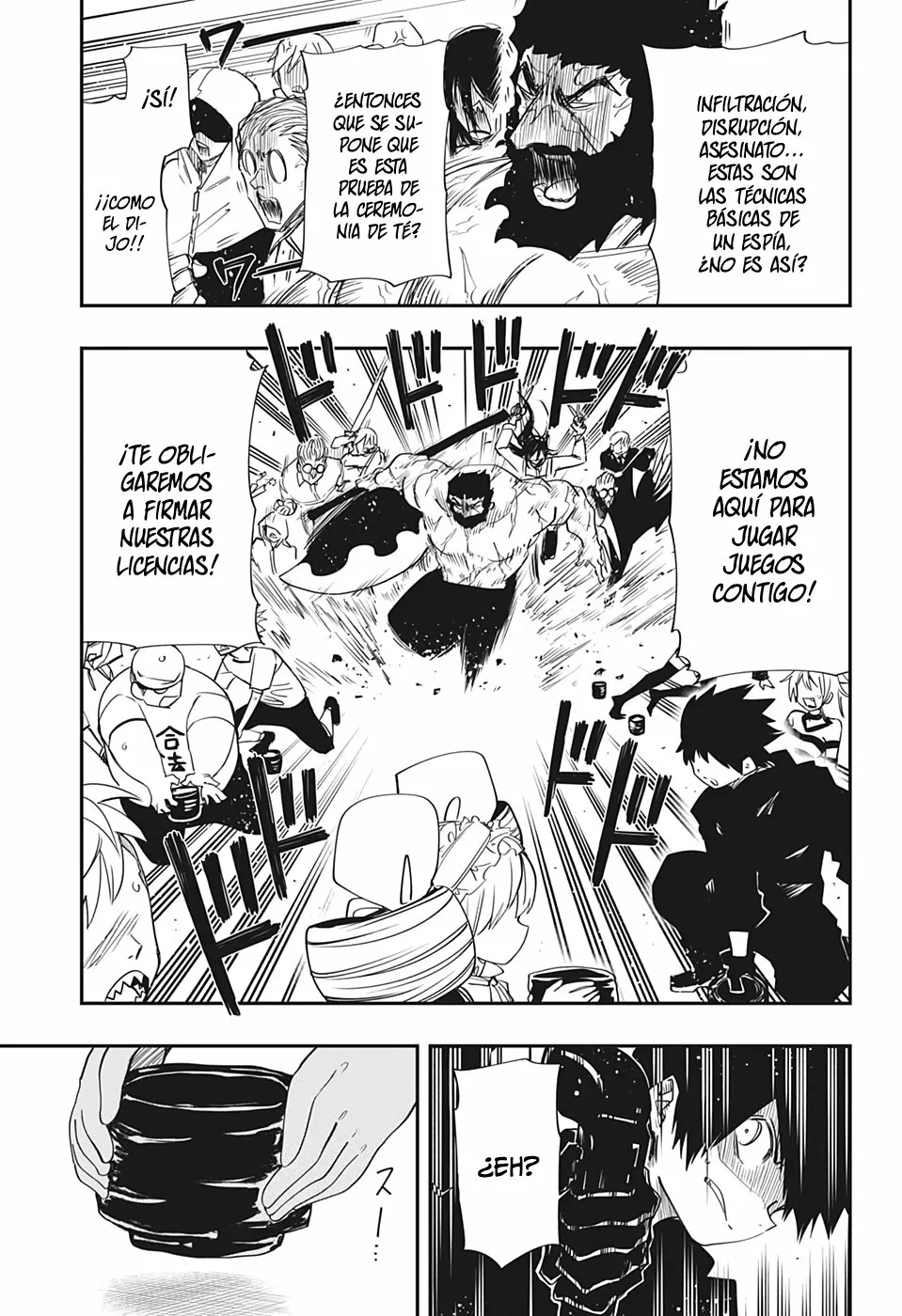 Página 14 del Manga