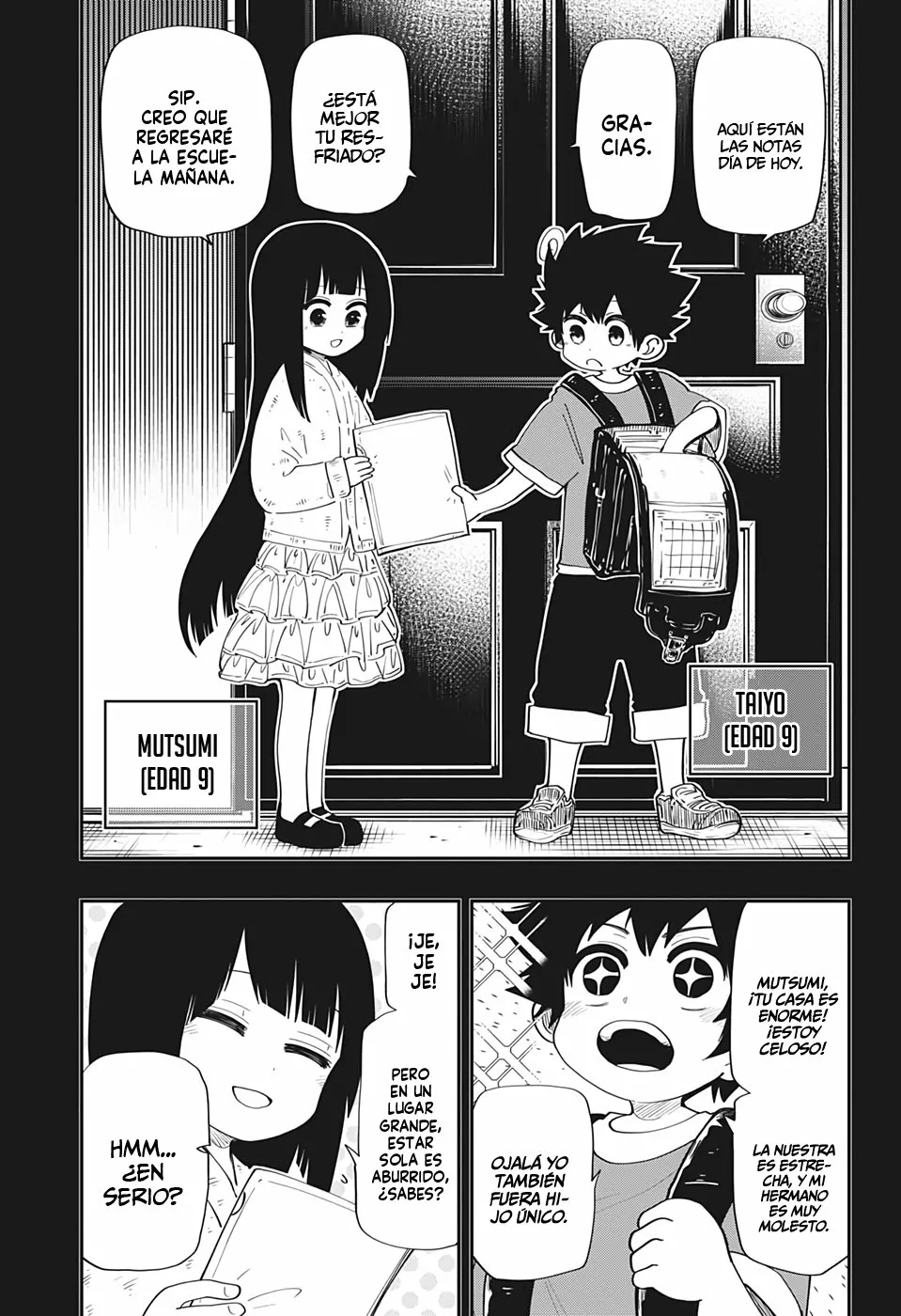 Página 5 del Manga