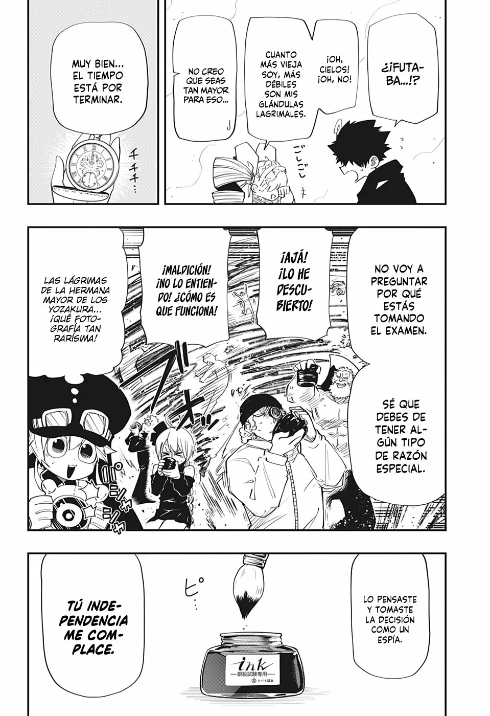 Página 15 del Manga