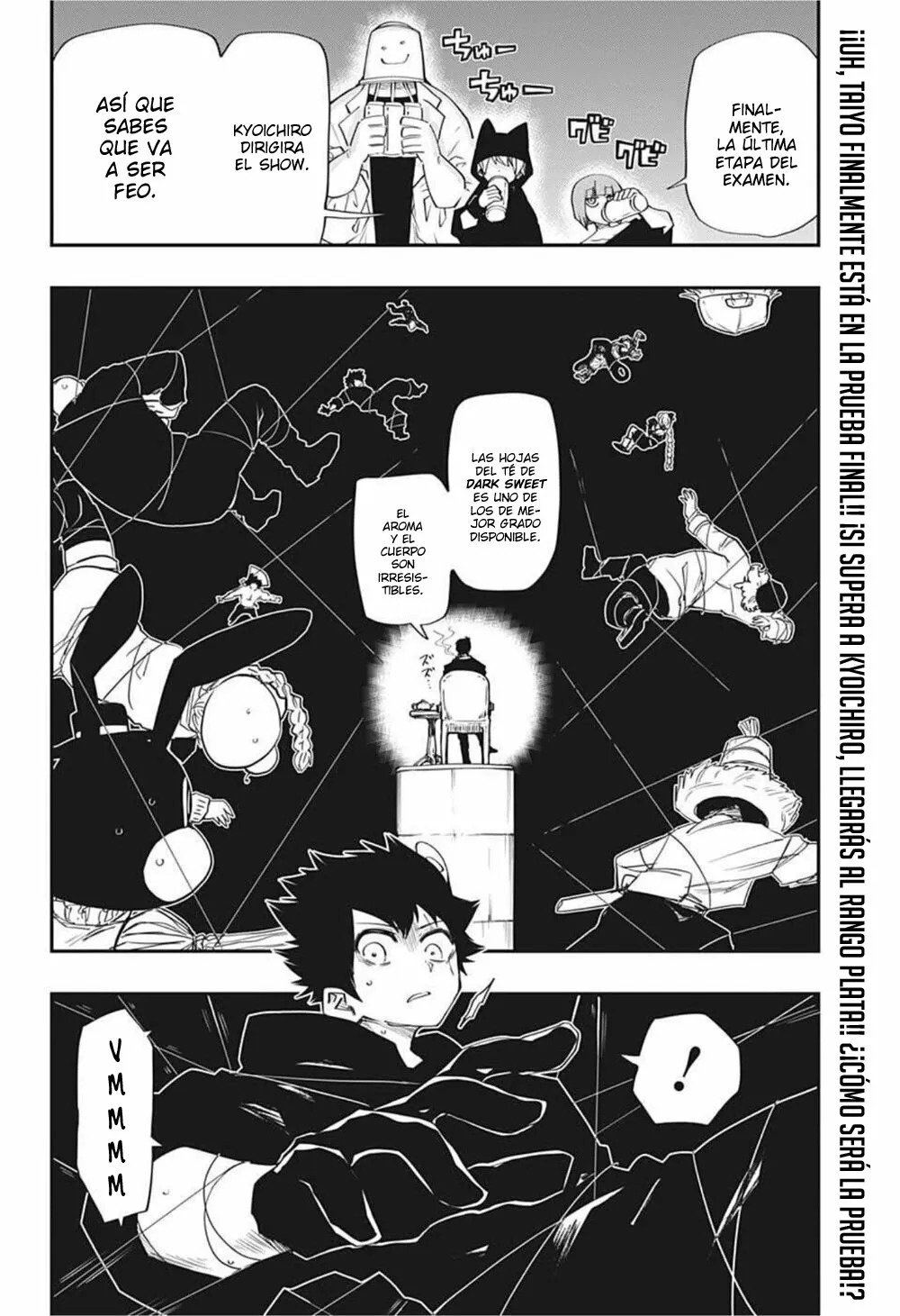 Página 4 del Manga