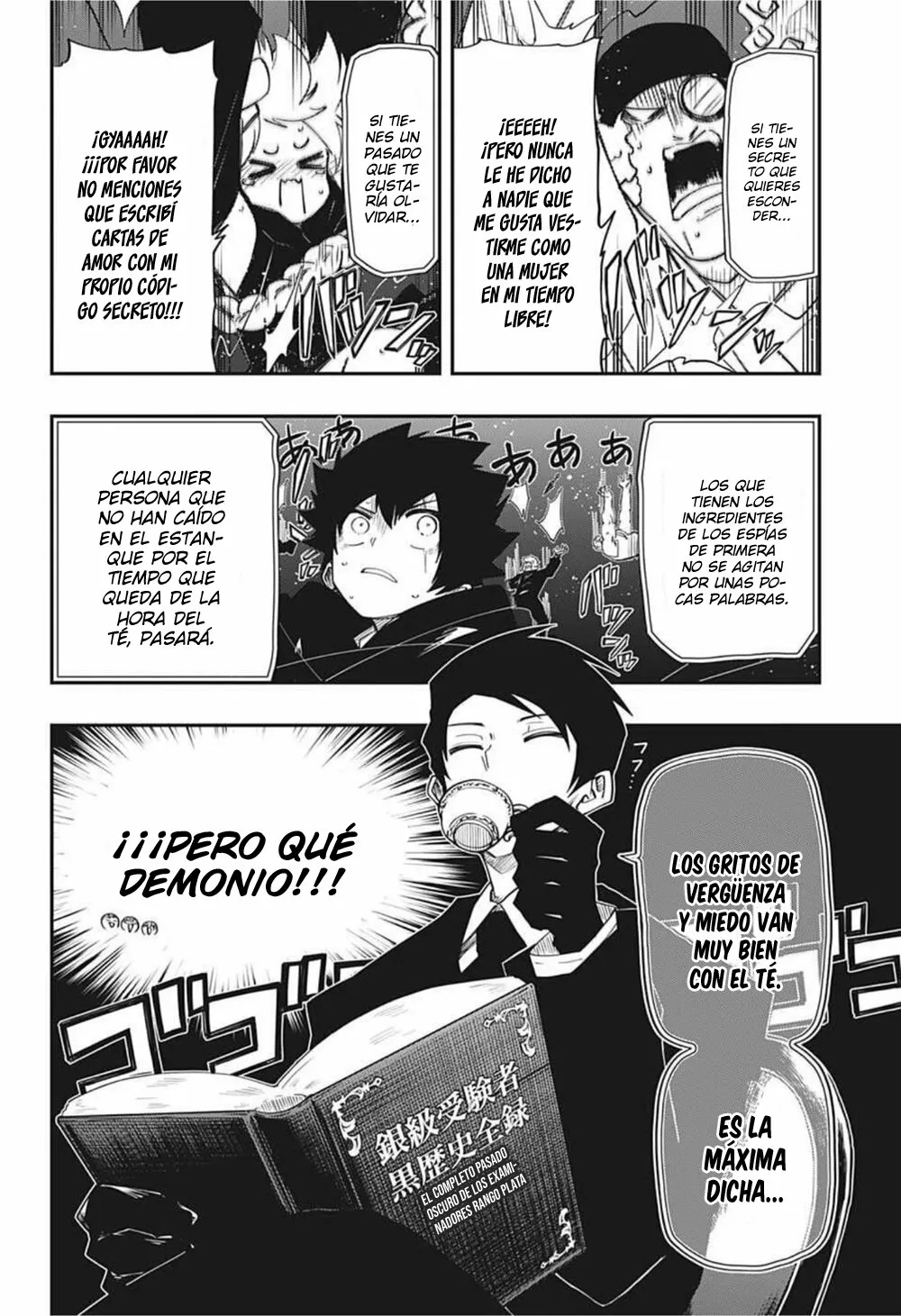 Página 8 del Manga