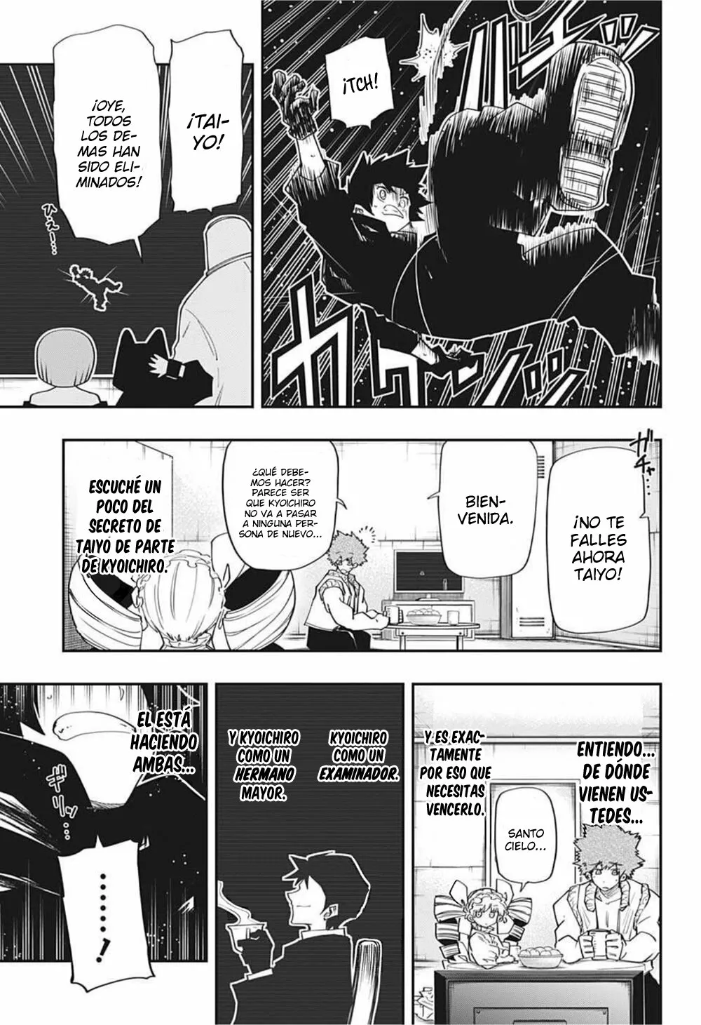 Página 17 del Manga