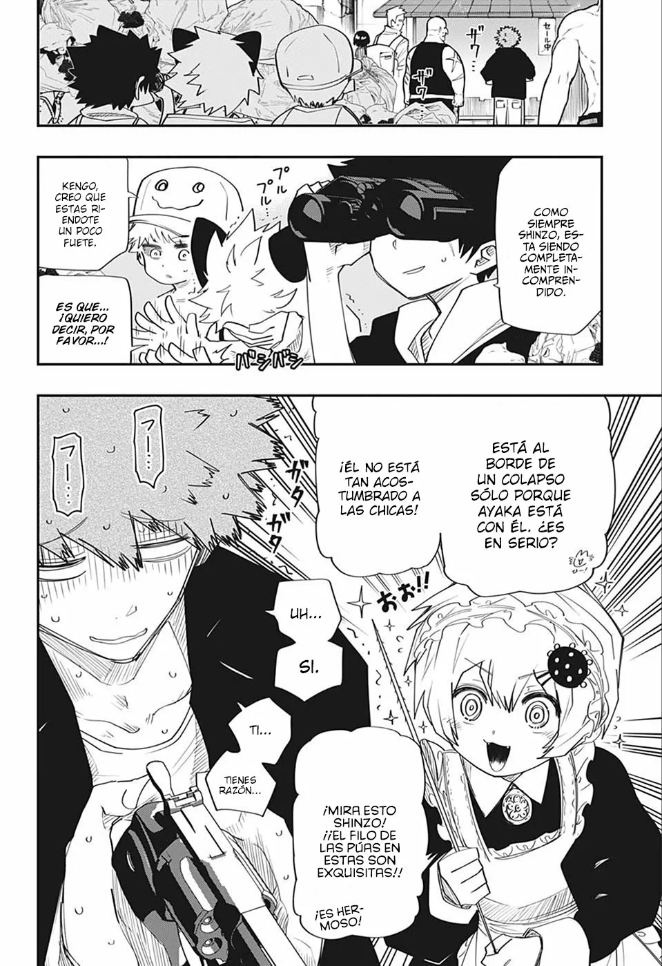 Página 4 del Manga