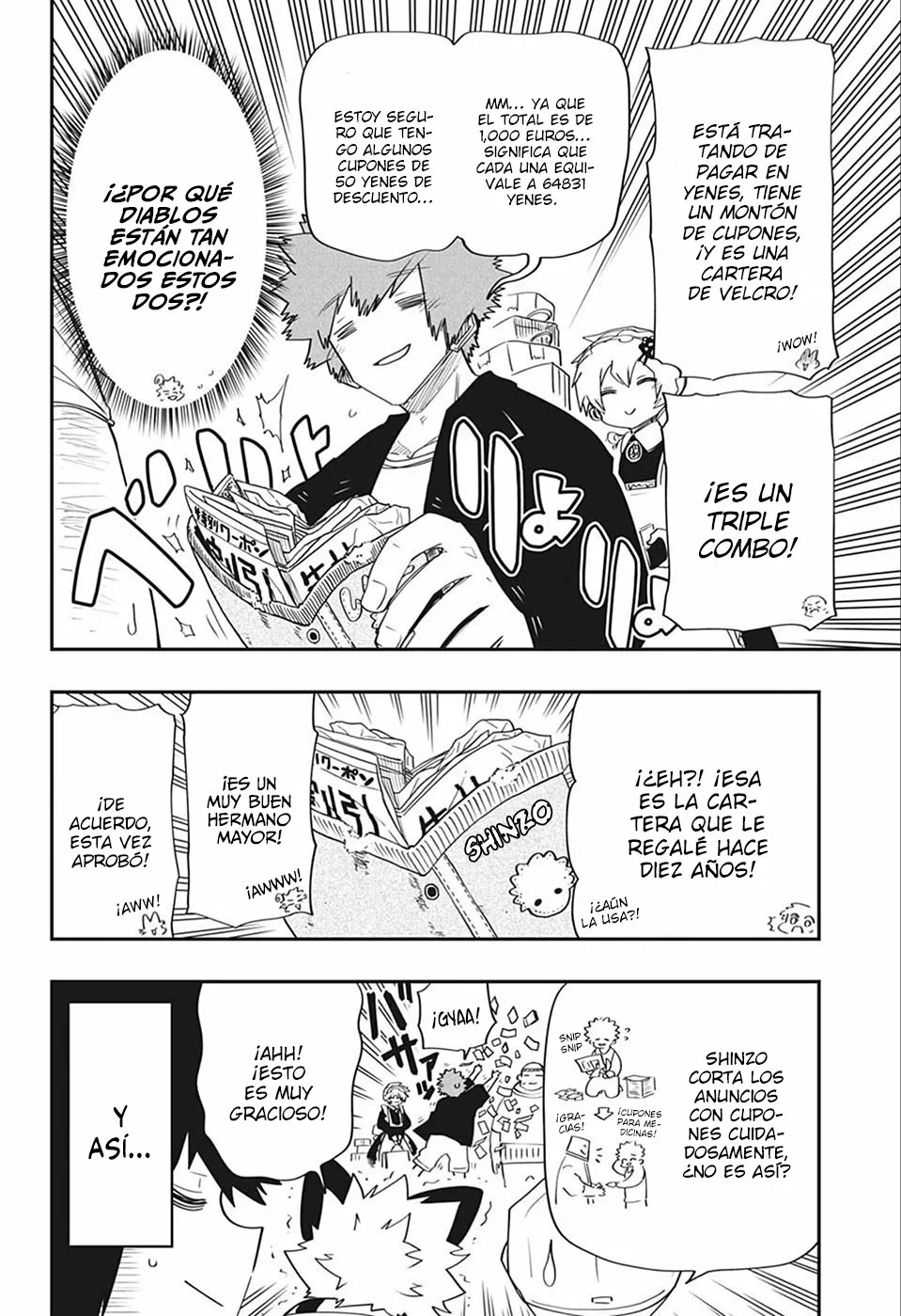 Página 12 del Manga