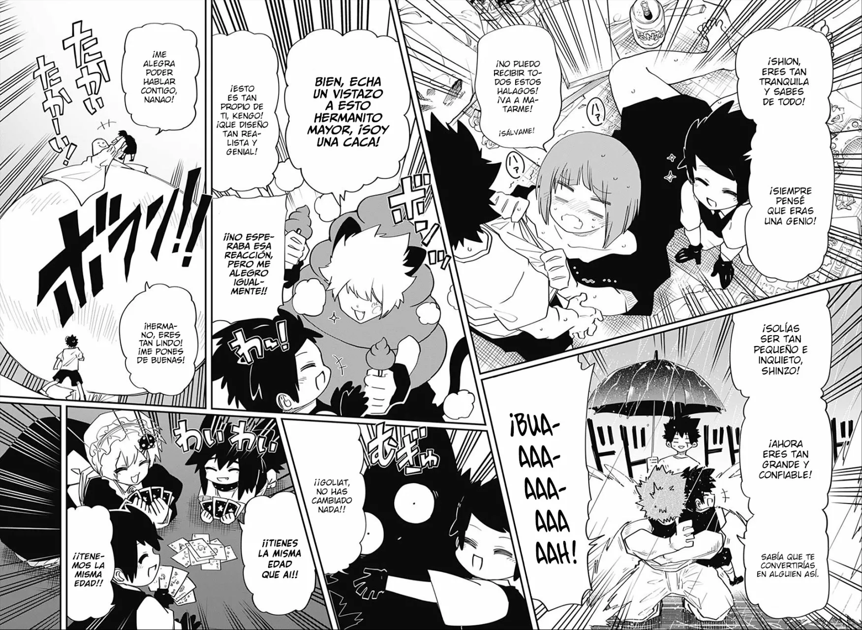 Página 12 del Manga