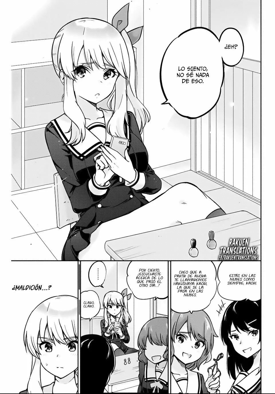Página 6 del Manga
