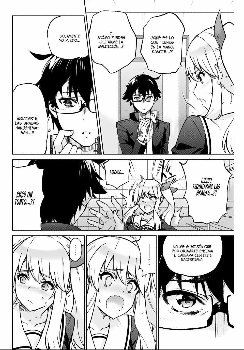 Página 23 del Manga