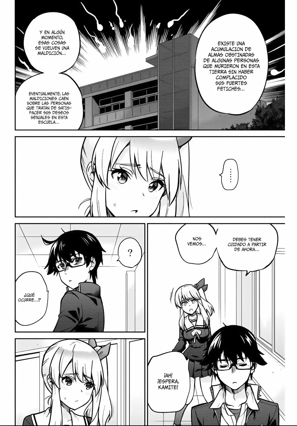 Página 36 del Manga